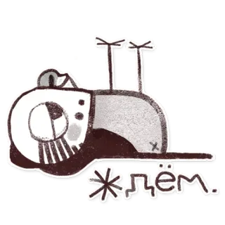 😚 5353185d Ждём. orso, aspettando, carino, cartone animato, animale, bradipo telegram sticker