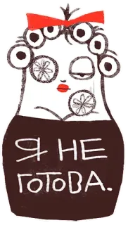 arkadiy @stickersb2b telegram stickers