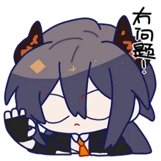 👌 c75e725a 有问题! anime, exhausted, question, character, cute telegram sticker