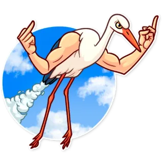 🖕 08c6b3ae นกกระสา, นก, นิ้วกลาง, การ์ตูน, หยาบคาย telegram sticker