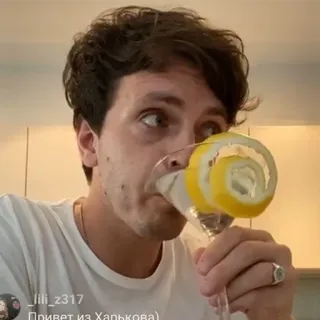 🤩 cc392882 Привет из Харькова) 男人, 饮酒, 马提尼, 酒精, 鸡尾酒 telegram sticker