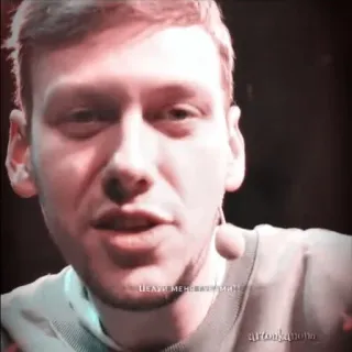 😚 5577aaf6 ЦЕЛУЙ МЕНЯ ВЗАИМНО!!! telegram sticker