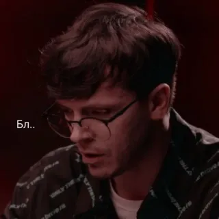 Арсюша с Тошей>>> :: @fStikBot telegram stickers