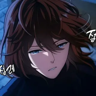 🔷 c74dfe4b telegram sticker