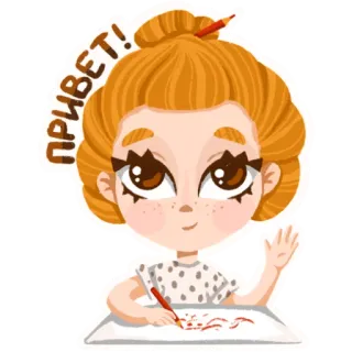 👋 6d84c9ac ПРИВЕТ! 女の子, こんにちは, イラスト, 手を振る, 挨拶, かわいい, 漫画 whatsapp sticker