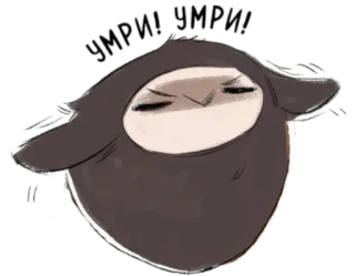 😠 3b728e58 УМРИ! УМРИ! angry, bird, cartoon, meme, annoyed whatsapp sticker