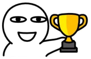 😀 56119713 trophy, winner, success, achievement, award, celebration telegram sticker