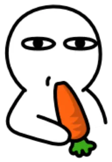 👅 5dc1d452 carrot, food, vegetable, stick figure, eating telegram sticker