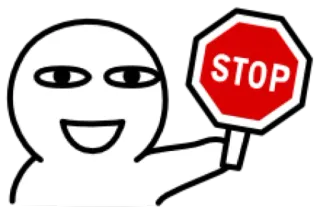 😀 d7d6091c STOP stop sign, warning, humor, cartoon, road safety, traffic, meme, sign telegram sticker