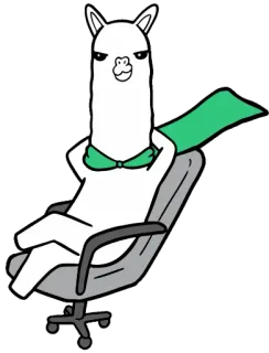 🆒 f96addca アルパカ, 漫画, スーパーヒーロー, 動物, オフィス, 椅子, マント, ボス telegram sticker