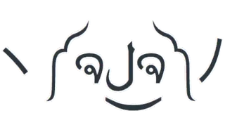 🙆 06dd2df1 telegram sticker