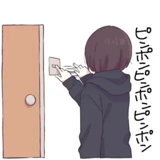 💢 29e19c1d ピンポーンピンポーン 动漫, 门铃, 卡通, 漫画, 帽衫, 日语 telegram sticker