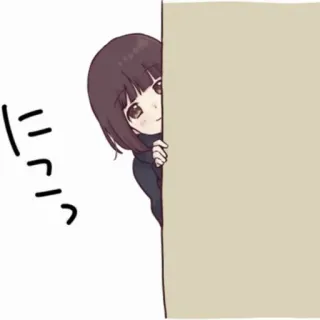 🚪 cd3c1fa2 にっこ 动漫女孩, 偷看, 可爱, 日文文本, 卡通 telegram sticker