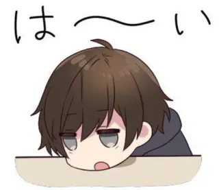 😴 cdda7931 はーい 动漫, 漫画, 可爱, 日本, 贴纸, 男孩, Q版 telegram sticker