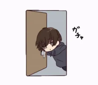 🚪 f8f59399 ガチャ 动漫, 门, 偷看, 卡通, 日本, 可爱, 男孩 telegram sticker