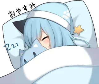 💤 810da9f9 おやすみ Сон, Аниме, Мультфильм, Каваий, Милый, Чиби telegram sticker