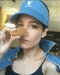 🌸 0e551d24 whatsapp sticker