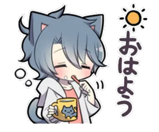 😪 b1560234 おはよう gatto, anime, assonnato, mattina, giapponese, sole telegram sticker