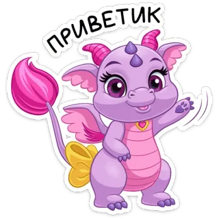 👋 a45af953 ПРИВЕТИК naga, kartun, imut, ramah, stiker, salam telegram sticker