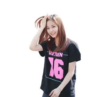 😗 7100b362 SIXTEEN 16 donna, ragazza, teenager, kpop, Seventeen, Sixteen whatsapp sticker