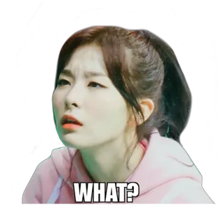 ❓ f484a7d0 WHAT? confuso, interrogativo, espressione, donna, persona whatsapp sticker