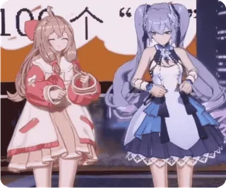 💕 f21214fc 100 个 garotas anime, personagens de desenho animado, fofo, dançando, ilustração telegram sticker