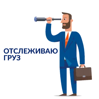 AsstrA Stickers RU telegram stickers