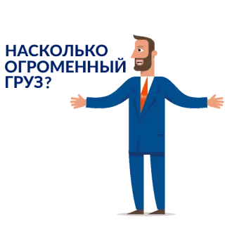 👐 52548133 telegram sticker