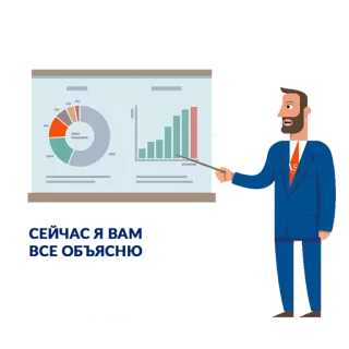 AsstrA Stickers RU telegram stickers