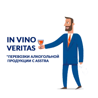 🍺 fdbf6ce3 telegram sticker