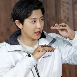 🤩 197d8f96 Astaroth outros chanyeols whatsapp sticker