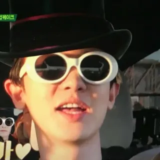 🤓 b18e2e6a 컵케이크 orang, topi, kacamata, kacamata hitam, potret whatsapp sticker