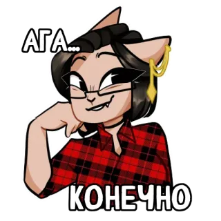 Stikers by Crazymatroskin55 🥑🌿 telegram stickers