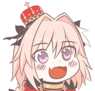😍 79a7a3b9 Astolfo Anime, Manga, Mignon, Personnage, Couronne, Rougir telegram sticker