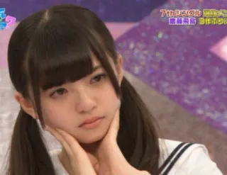 👀 0b023842 齋藤飛鳥 7thシングル 選抜祭り
齋藤飛鳥 3作ぶり 女人, 脸, 嘟嘴, 肖像, 亚洲人 telegram sticker