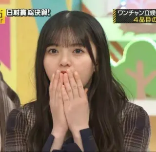 😱 3d62f8cb 日村賞 総決算! telegram sticker