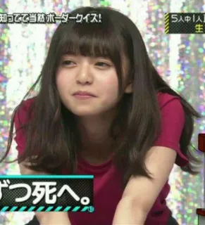 😌 7ce05fd1 知ってて・当然・ホーダークイス!
ずつ死へ。 telegram sticker