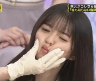 😮‍💨 db335086 椒元がつじなら誰も知らない telegram sticker