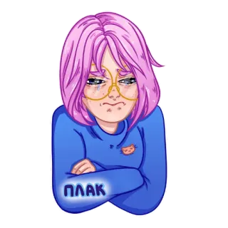 😭 fee939a2 ПЛАК llorando, triste, dibujos animados, emoción, sticker telegram sticker