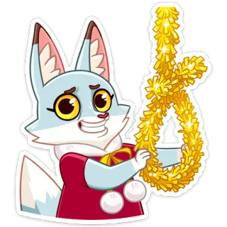 😵 e83fc0c5 fox, animal, cartoon, cute, yellow, gold, tinsel, christmas telegram sticker