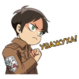 Атака Титанов @nyasticks telegram stickers