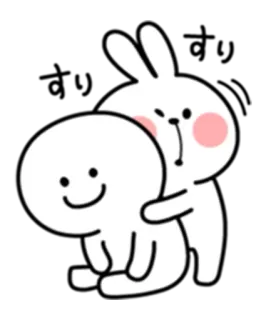 💕 f9b32eea 토끼, 포옹, 만화, 캐릭터, 토끼, 귀여운 telegram sticker