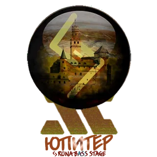 🌆 4ecb12c7 whatsapp sticker