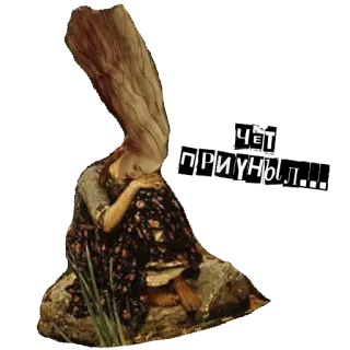 😞 882be724 telegram sticker