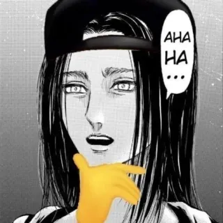 ♠️ fe082eda Eren Yeager Attack on Titan AHA HA... アニメ, マンガ, エレン・イェーガー, 進撃の巨人, キャラクター, 面白い, ユーモア, ミーム telegram sticker