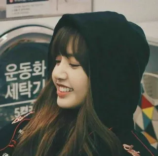 😃 bfd9e673 운동화
세탁방
5회권 wanita, cucian, hoodie, korea, tersenyum, potret telegram sticker