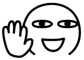 👋 e534ed38 손 흔들기, 인사, 만화, 캐릭터, 미니멀 telegram sticker
