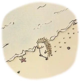 Ёжик я whatsapp stickers