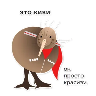 Australian Cossacks telegram stickers