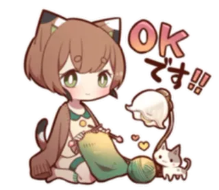 🆗 03540834 OK です!! catgirl, anime, knitting, ok, cute, kawaii telegram sticker